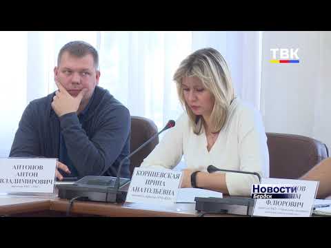 Бердчанин без определенного места жительства погиб на пожаре Бердчанин без определенного места жительства погиб на пожаре