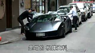 十一手曉明贈Baby三手車　演世界級大龍鳳