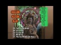 Tụng Chú Đại Bi ( 21 biến, có hào quang ) - Thầy Thích Huệ Duyên