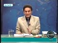 Thumbnail 1 for 2014 Predictions Pakistan 100% Accurate Prediction/World Thumbnail 1 for 2014 Predictions Pakistan 100% Accurate Prediction/World