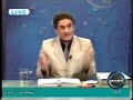 Thumbnail 2 for 2014 Predictions Pakistan 100% Accurate Prediction/World Thumbnail 2 for 2014 Predictions Pakistan 100% Accurate Prediction/World