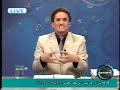 Thumbnail 3 for 2014 Predictions Pakistan 100% Accurate Prediction/World Thumbnail 3 for 2014 Predictions Pakistan 100% Accurate Prediction/World
