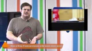 Hoje no Tecmundo (14/01) - Galaxy S5, The Pirate Bay, Xperia E1 e Z1, além da CES 2014