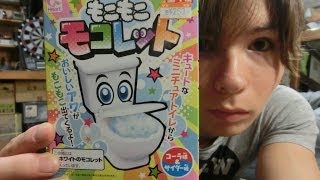 （トイレのお菓子）モコレット！　PDS