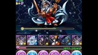 パズドラ【星空の神域・神々の王】暗黒覚醒ゼウスPT　ノーコン！攻略