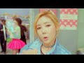 시크릿 (SECRET) - I Do I Do M/V