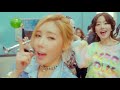 시크릿 (SECRET) - I Do I Do M/V