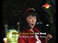 jaranan versi dangdut anak anak album artwork