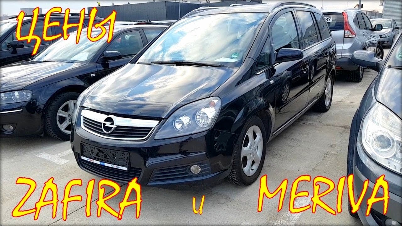 Opel Meriva a Zafira