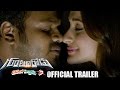 Gunturodu Movie Theatrical Trailer