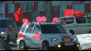 Магадан: Автопробег в честь дня Советской армии и ВМФ