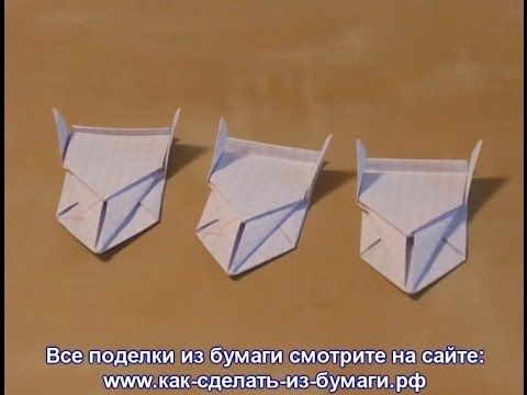 Как из бумаги сделать машину гоночную из Как из бумаги сделать машину гоночную из