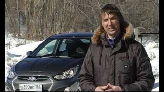 тест Hyundai Solaris  www.skorost-tv.ru