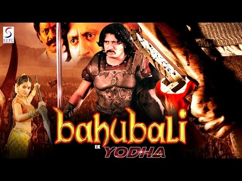Bahubali 2 Song Download In Hindi