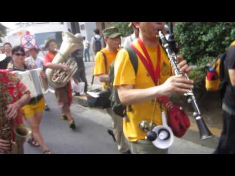 Jintaramuta: