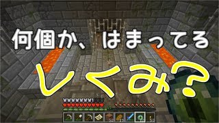 【マインクラフト】 馬が主役のMinecraft 【実況】 Part14