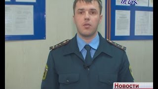В Искитиме на улице Канатной полностью сгорел дом