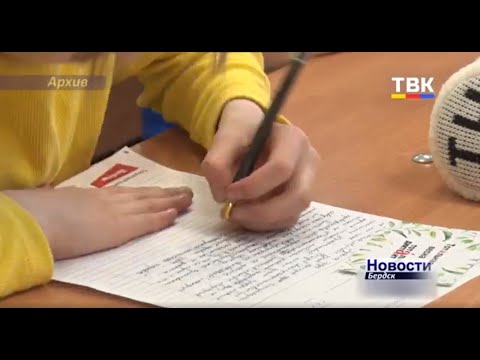 Недостало грамотности со словом «недоставало». Тотальный диктант-2020 и 2021 Недостало грамотности со словом «недоставало». Тотальный диктант-2020 и 2021