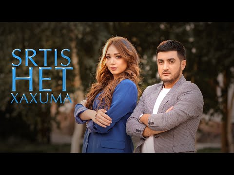 Narek Sargsyan & Diana Mkhitaryan - Srtis Het Xaxuma