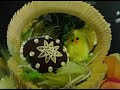 3 - Origami Bombki, Koszyk, łabędzie, Wąż