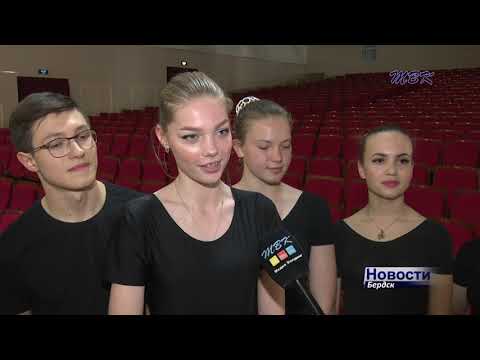 Первый выпуск талантливых танцоров в бердском "Сувенире" Первый выпуск талантливых танцоров в бердском "Сувенире"