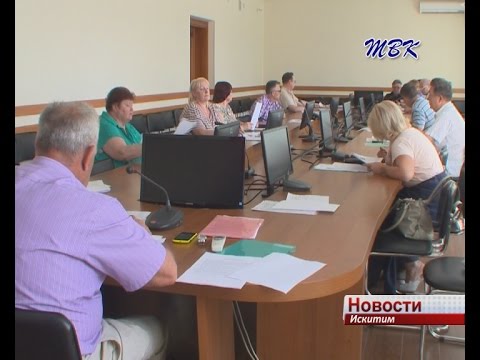 Необходимо сократить выбросы вредных веществ, чтобы искитимцам стало легче дышать