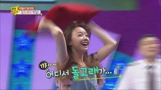 [HOT] 별바라기 - 여신 걸그룹 걸스데이! 데뷔초엔 뱃살돌!? 쿠션 던지는 민아! 20140717