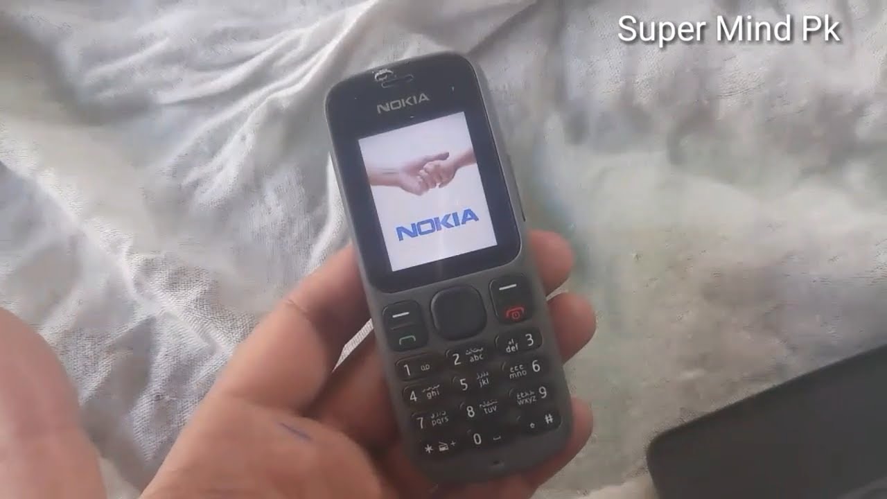 Nokia 1208 Unlocker V1.0 Serial