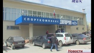 В Искитиме состоялся зональный этап летней спартакиады пенсионеров НСО
