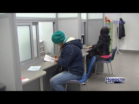 Новосибирская область на 2,2 млрд рублей увеличит социальные выплаты жителям региона Новосибирская область на 2,2 млрд рублей увеличит социальные выплаты жителям региона