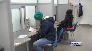 Новосибирская область на 2,2 млрд рублей увеличит социальные выплаты жителям региона