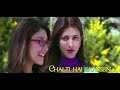 Jeene Laga Hoon Video with Lyrics - Ramaiya Vastavaiya - Girish Kumar, Shruti Haasan - Atif, Shreya