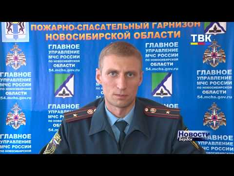 В 4 миллиона рублей оценили ущерб от пожара хозяева частного дома в Бердске