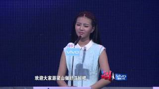 非诚勿扰 130706 Part1 无厘头怪才自封"菜鸟王子" 欲认孟非、黄菡为干爸妈 HD