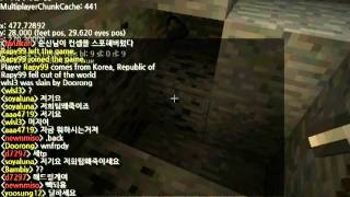 양띵 [시청자와 함께하는 초능력상점 팀전 1편] 마인크래프트 S86 Powers Plugin