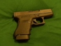 Coming Soon - NY Safe Act firearm compliance modifications
