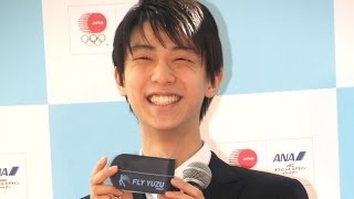 羽生結弦が登場！福原愛選手からのエールにびっくり　「ANA　ソチオリンピック 日本代表応援記者会見」