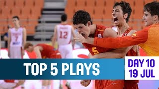 Top 5 plays -- 19 July - 2014 U20 European Championship