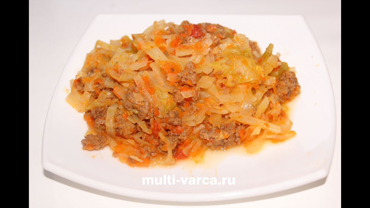 Капуста тушеная с фаршем рецепт пошагово Капуста тушеная с фаршем рецепт пошагово