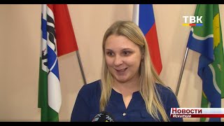 Получатели грантов в Искитиме рассказали о том, что удалось сделать за полгода