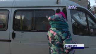 В Бердске подорожает стоимость проезда на 510 маршруте