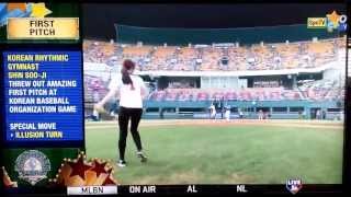 Shin Soo-ji's 1st pitch on MLB Network's 'Intentional Talk'