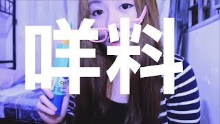 真人SHOW - 高質素的haters