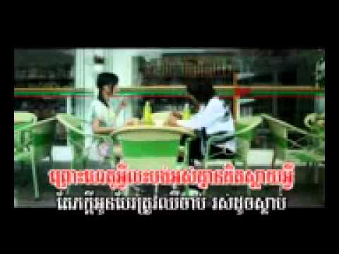 nhac tre khmer kienoanhno 0989990546 (10).mp4