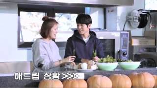 [Making/BTS Epi.10] 미래의 선택 'Marry Him If You Dare' - Yoon Eun Hye 윤은혜,이동건, 정용화