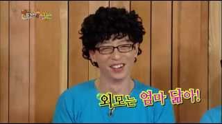 [HIT]까부는 건 최고인 유재석의 아들 해피투게더 20140612