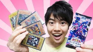 懐かしすぎる遊戯王カードを発見！遊戯王ゼアルカードも開封してみた！