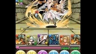 パズドラ【女神降臨！超地獄級】ホルスPT　ノーコン！攻略