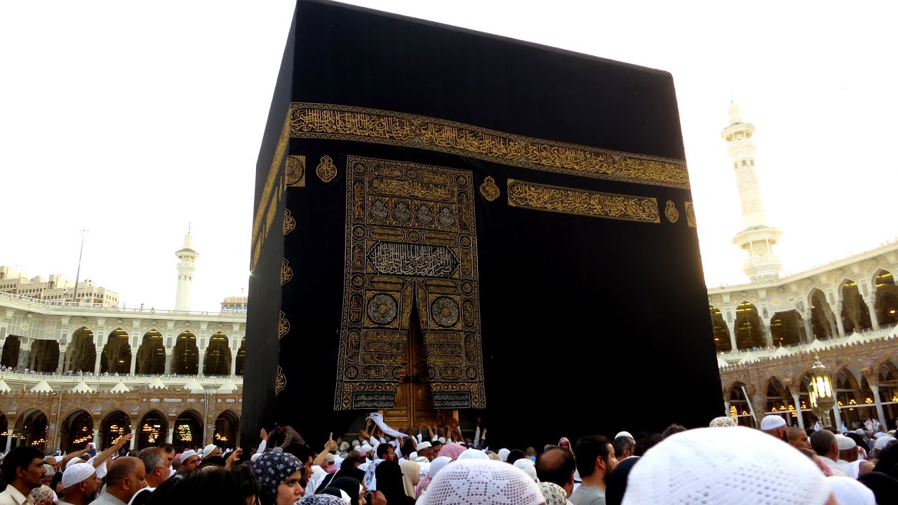 Mecca - My trip to Saudi Arabia Part I - YouTube