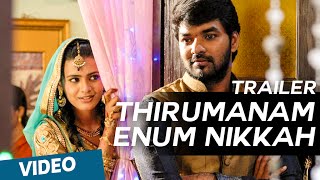 Thirumanam Enum Nikkah Official Theatrical Trailer | Featuring Jai, Nazriya Nazim